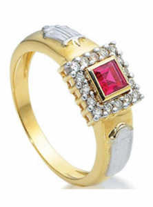 Anel de Formatura - Ref. 1600194898